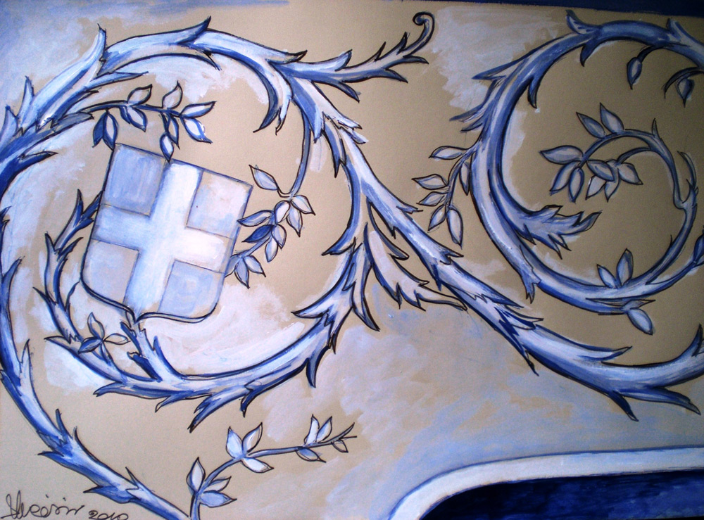 2010 • Fregio del Castello